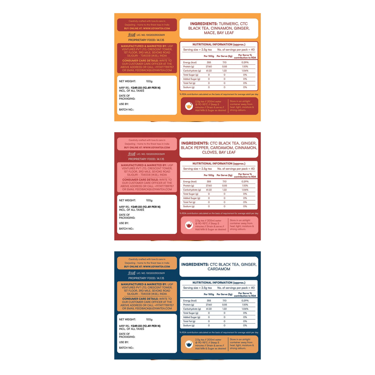 Taste of India Combo Pack: back labels with ingredients and nutrition information